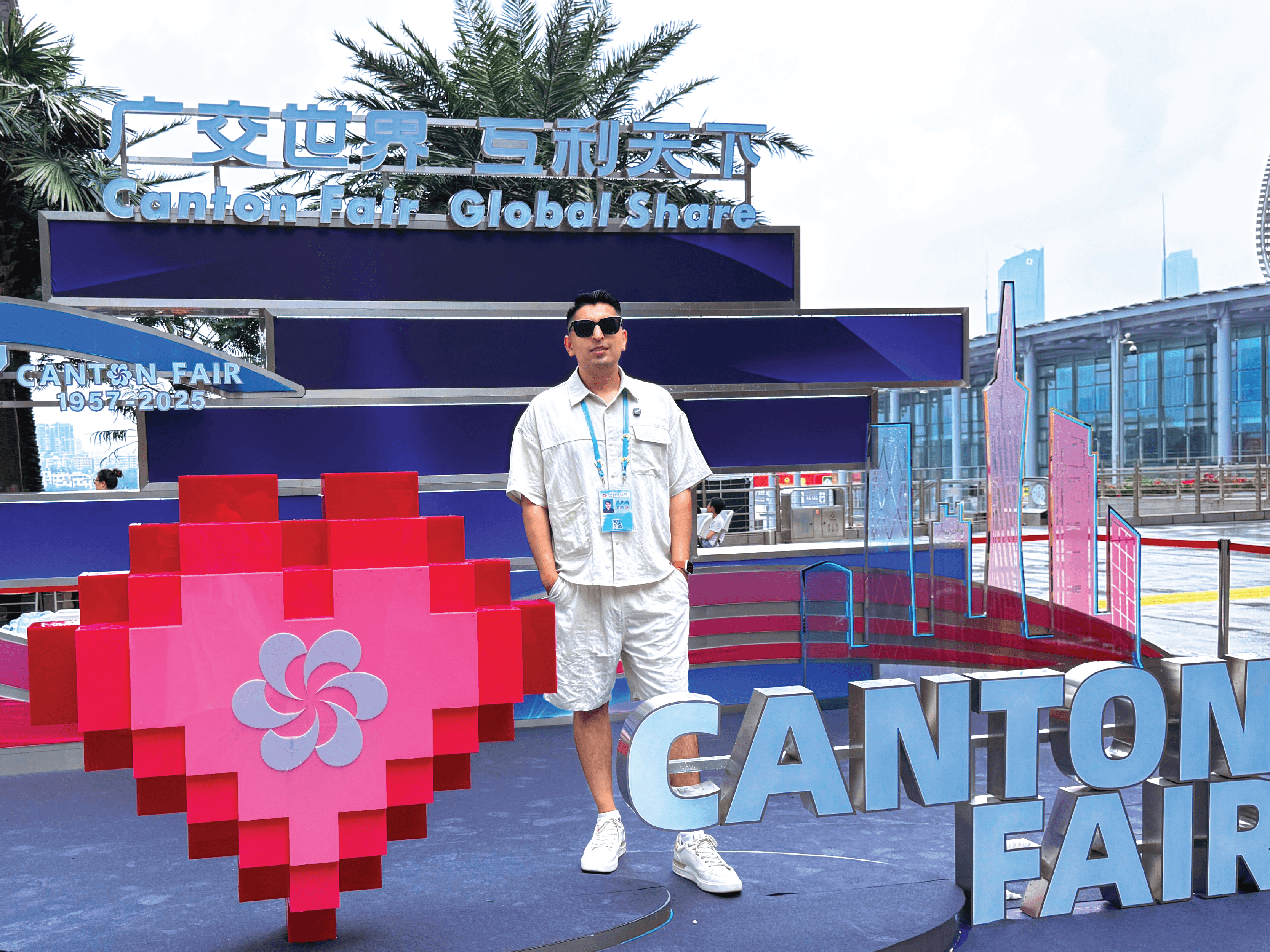 Canton Fair showcase